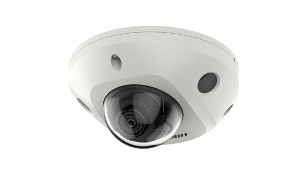 DS-2CD2546G2-IS 2,8mm, mini dom kamera